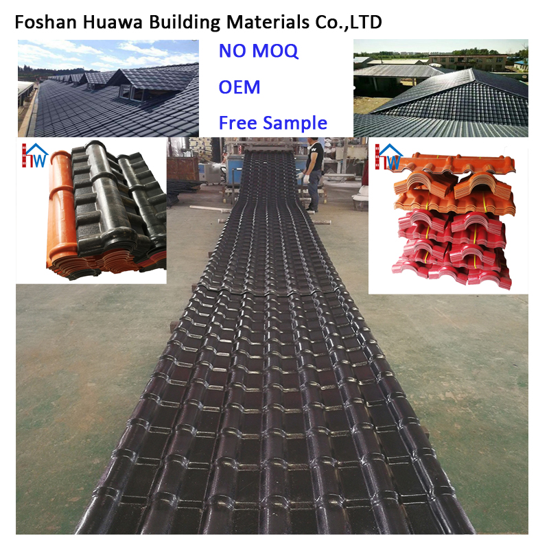 Листы черепицы из синтетической смолы ASA PVC по цене ФОБ