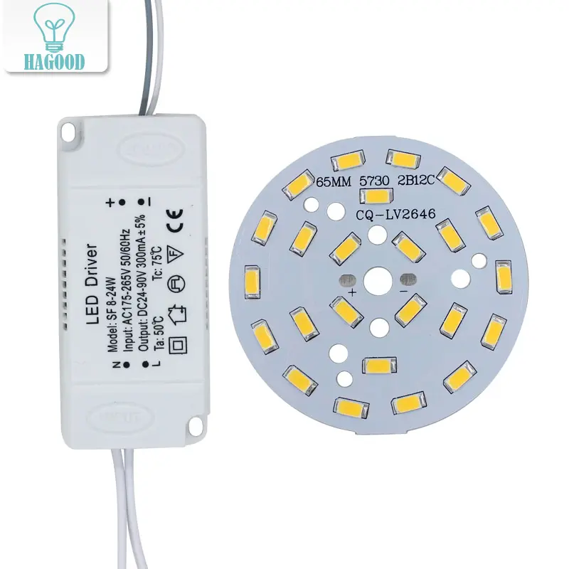 9W-24W 5730 SMD PCB Light Board+Led Driver Cover Conversion with Segment Control Power Adapter Transformer Luminaire Adapter