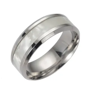 男士贝壳订婚简约设计新款结婚戒指