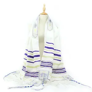 De gros joint prière-Châle de prière en acrylique tallet, 72 "X 22" pouces, pour le prière bouddhiste, israélienne, le matin, accessoire islamique, avec sac