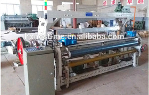 Máquina de tejer textil ISO Rapier Loom Machine Precio para máquina de tejer de hilo de yute - Product Image 5