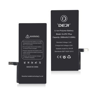 2017 venta caliente reemplazo baterías recargables para el <span class=keywords><strong>iphone</strong></span> <span class=keywords><strong>7</strong></span> más la batería en stock - Product Image 6
