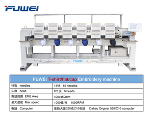 Fuwei <span class=keywords><strong>6</strong></span> <span class=keywords><strong>cabezas</strong></span> máquina de bordado computarizado para <span class=keywords><strong>tajima</strong></span> bordado <span class=keywords><strong>precio</strong></span> de la máquina - Product Image 2