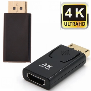4K Ultra HD oro niquelado puerto de pantalla estándar macho a <span class=keywords><strong>HDMI</strong></span> Video Audio conector enchufe DP a <span class=keywords><strong>HDMI</strong></span> hembra Adaptador convertidor - Product Image 2