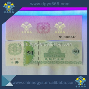 Papel de marca de agua de fibra invisible UV, billete/tarjeta/papel/impresión de cupón con logotipo personalizado y diseño - Product Image 3