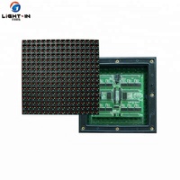 Module LED DIP haute luminosité P10/P16/P20/P25/P12, écran vidéo extérieur RGB/2R1G1B pour télévision/extérieur