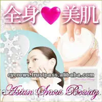 Crème blanchissante pour la peau, produit de soins pour la peau, fabriqué au japon, OEM, 1 pièce
