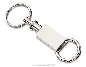 LLavero de aleación de Zinc con logotipo personalizado, accesorio de bajo coste, 2 anillos divididos, rectangular, plano, desmontable