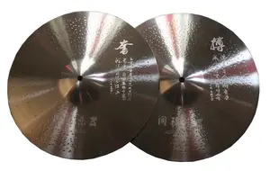 B20 Professionele Drum Nieuwe Ride Bekkens Van Chinese Cymbals