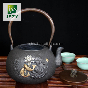 Ấm Trà Gang Nhật Bản Chống Nóng Được Thiết Kế Tốt - Product Image 6