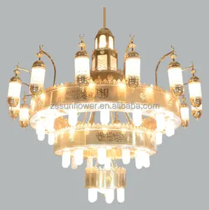 Islamic Design Gold Lights Large Mosque Plated Hanging Chandelier For Prayer Hall Large Chandelier