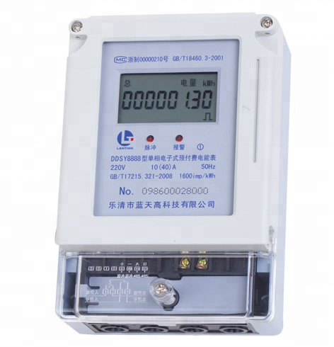Single-phase Prepaid Smart Electric Energy Meter/Power Meter
