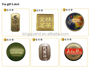 Fabricante Guangdong Logo grabado impresión <span class=keywords><strong>placa</strong></span> de <span class=keywords><strong>Metal</strong></span> - Product Image 4