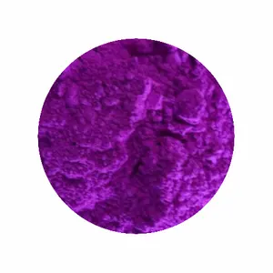 溶剂紫罗兰 59 (树脂用颜料)