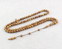 Tasbih égyptien 99 pièces, chapelet de prière islamique musulman, prix bas