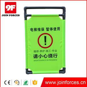 9F Plastic <strong>Expandable</strong> /folding Safety <strong>Barriers</strong> - Product Image 2