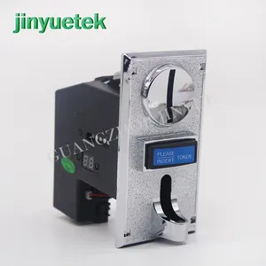 自动售货机智能硬币接收器选择器多硬币选择器JY616接受1-6枚硬币