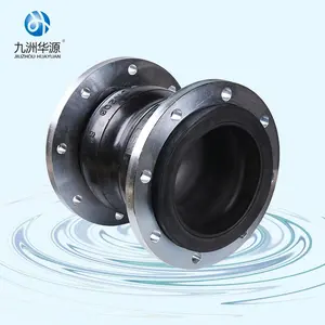 Huayuan Mechanische Type Dubbele Bol Flexibele Rubberen Uitzettingsvoeg Rubber Flexibele Balg Expansie Pijpverbindingen Connector