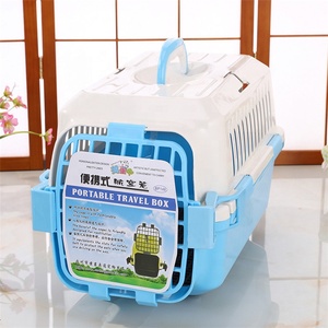 Cage de transport pour animaux de compagnie, en plastique, pour chien ou Animal, prix d'usine - Product Image 1
