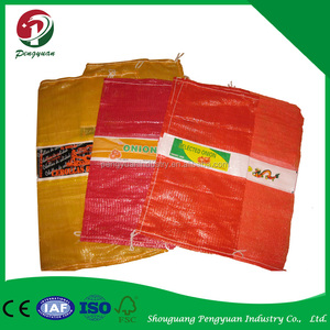 <span class=keywords><strong>La</strong></span> Fábrica de China barato personalizada pequeña <span class=keywords><strong>bolsa</strong></span> de malla para <span class=keywords><strong>apple</strong></span>, naranja, pera - Product Image 1