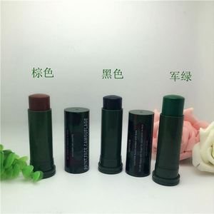 ZH005ขายส่งพรางใบหน้าสี/เย็น Camo ใบหน้าสี - Product Image 4