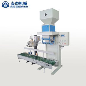 <span class=keywords><strong>M</strong></span>áy Đóng Gói Và Là<span class=keywords><strong>m</strong></span> Đầy Đường Gạo Có Giá Tốt - Product Image 6