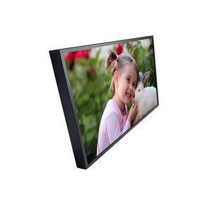 43英寸全高清 1500 nits 亮度 LCD 显示器，适用于户外高亮度亭 - Product Image 1