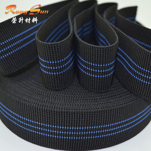 Bande de tissage pour meubles à forte élasticité <span class=keywords><strong>sur</strong></span> chaise - Product Image 3