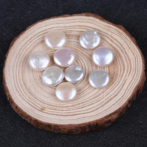 <span class=keywords><strong>Perles</strong></span> <span class=keywords><strong>d</strong></span>'<span class=keywords><strong>eau</strong></span> douce de forme ronde de couleur naturelle de 12-13 mm pour bijoux - Product Image 4
