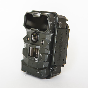 Meilleur vente 3g Trail Caméra Chasse Garde Ferme Scout Cam Time Lapse <span class=keywords><strong>Photo</strong></span> piège infrarouge En Plein Air chasse caméra 3g - Product Image 3