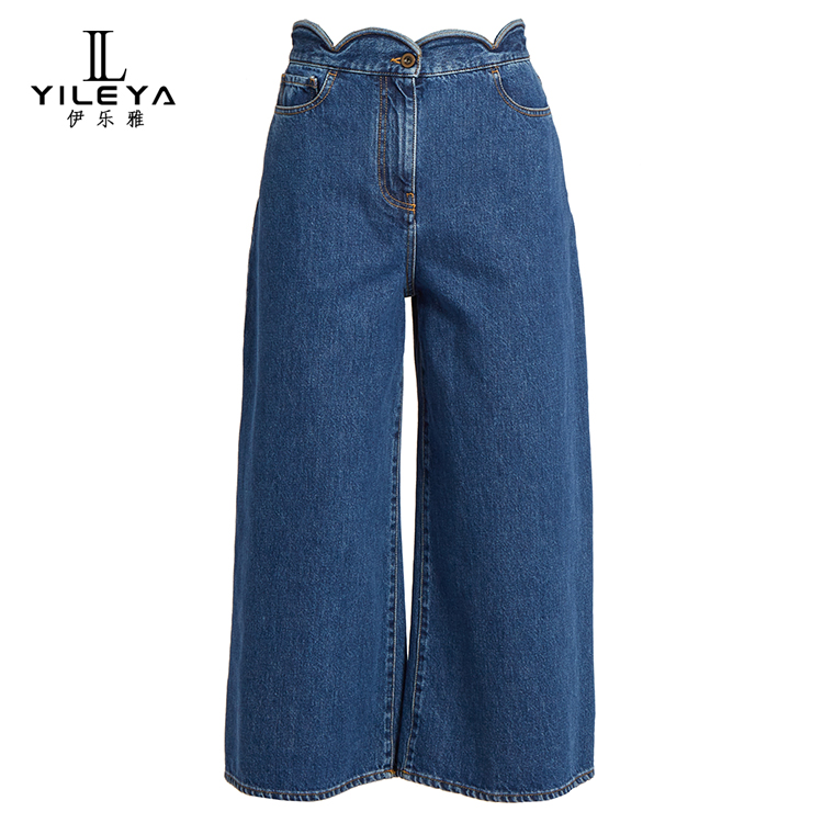 High Quality Female Trouser Cut Jeans,Women Wide Leg Denim Pants Jeans