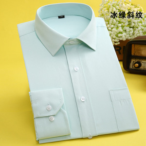 2023 nuovo marchio di moda autunnale <span class=keywords><strong>abiti</strong></span> da <span class=keywords><strong>uomo</strong></span> <span class=keywords><strong>Slim</strong></span> Fit camicia a maniche lunghe Plus Size 15 colori Casual da <span class=keywords><strong>uomo</strong></span> - Product Image 4