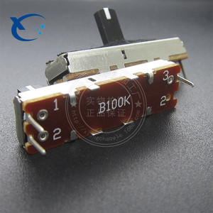 SL202N 35 45mm comprimento mm de curso mono <span class=keywords><strong>slides</strong></span> potenciômetro de carbono 50 10k k - Product Image 3