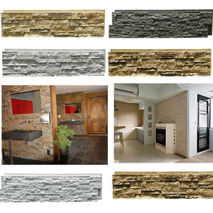 PU Faux Loại đá và Gạch Đá giá rẻ nhất bên ngoài bức tường ốp đá nhân tạo trong pakistan <span class=keywords><strong>amman</strong></span> pakistan ai cập oman Phương Nam - Product Image 1