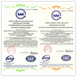 Material de PVC adultos cavitas nasi cánula traqueal maniquí maniquí con dientes de compresión dispositivo de alarma - Product Image 5