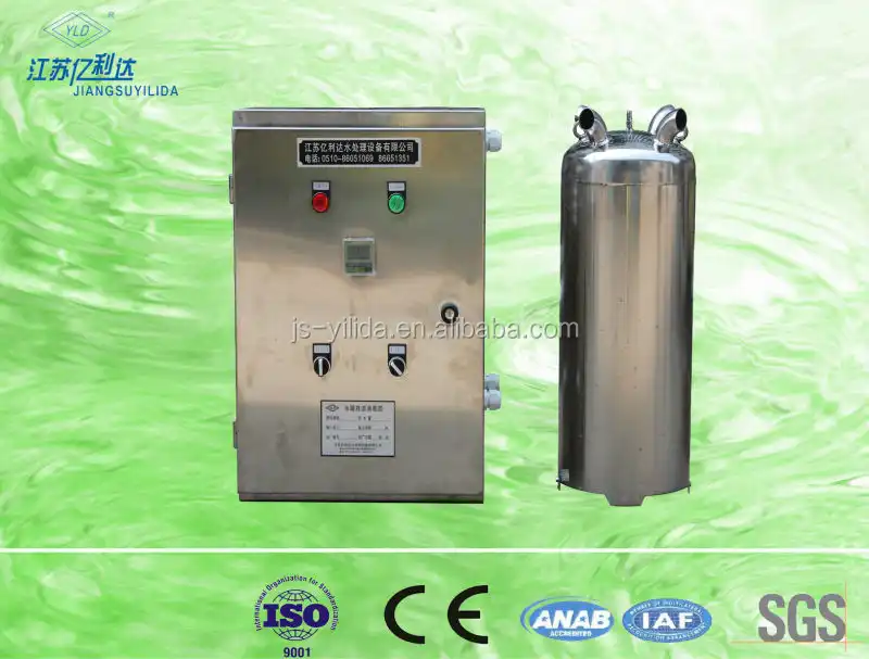 Электрохимический реакционный стерилизатор озоновой воды, оборудование для дезинфекции микроэлектролизной озоновой воды