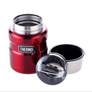 Wholesale <strong>Stainless</strong> <strong>Steel</strong> Vacuum <strong>Food</strong> Jar Double Wall Lunch Jug Box <strong>Food</strong> <strong>Container</strong> - Product Image 5