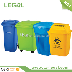 2 Ruedas 120L Precio Directo de Fábrica de <span class=keywords><strong>la</strong></span> <span class=keywords><strong>Basura</strong></span> Al Aire Libre Bustbin - Product Image 1