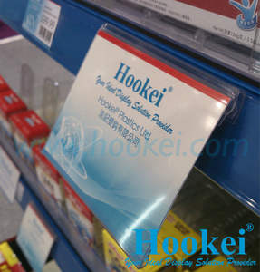 PVC Transparent Supergrip Data <b>Strip</b> Sign Holder - Product Image 5