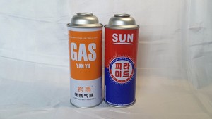 Cartuccia di <span class=keywords><strong>gas</strong></span> butano 220gr e ricarica di <span class=keywords><strong>gas</strong></span> butano da <span class=keywords><strong>campeggio</strong></span> - Product Image 5