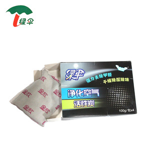 Oem customized rayshine bamboo <strong>nano</strong> carbon bamboo charcoal <strong>deodorizer</strong> air freshener activated carbon - Product Image 4