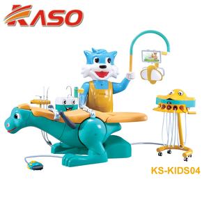 Blue-Cat Hot Sell KS-KIDS02 <strong>Children</strong> <strong>Dental</strong> <strong>Chair</strong> - Product Image 4