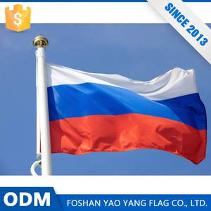 China Fabricante de Encargo 100% Poliéster Bandera Francesa En la Impresión - Product Image 2