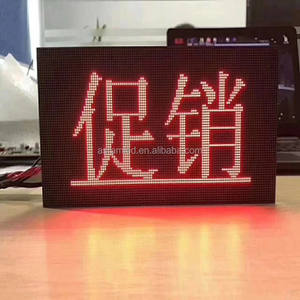 Offres Spéciales alibaba express P10 destination D'AUTOBUS signe nouvelles inventions produit - Product Image 3