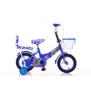 2023 2儿童脚踏车免费自行车，幼儿塑料平衡自行车，批发自行车和儿童平衡自行车