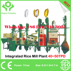 Uint Conjunto Completo Molino de Arroz Planta de Molino de Arroz completa Línea de 50 ~ 60 Toneladas Por Día Molino de Arroz - Product Image 2