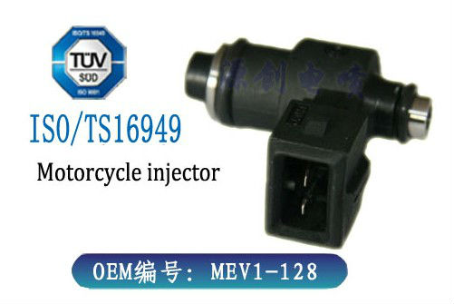 200cc топливная форсунка для efi мотоцикл