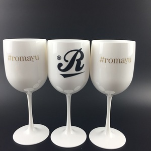 Bicchiere da vino acrilico in plastica dura Premium per feste e matrimoni - Product Image 3