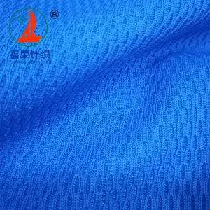 Dry Fit Polyester Knit BirdEye Mesh Oval Hole FabricためSportswear