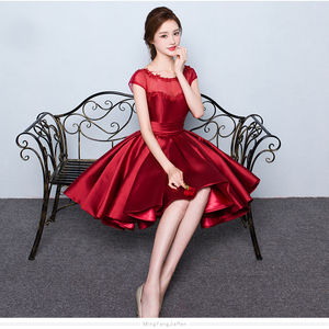 Vendita calda reale a buon mercato alto basso personalizzato Plus Size sera festa <span class=keywords><strong>da</strong></span> ballo manica rosa <span class=keywords><strong>abiti</strong></span> <span class=keywords><strong>da</strong></span> <span class=keywords><strong>damigella</strong></span> d'onore MBLA366 - Product Image 2